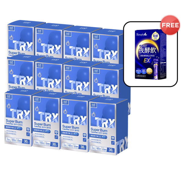 【Flash Sale】M2 TRX Super Burn Calories EX 30s x 12 Boxes + Free Simply Concentrated Brightening Night Enzyme Drink x 1 Box