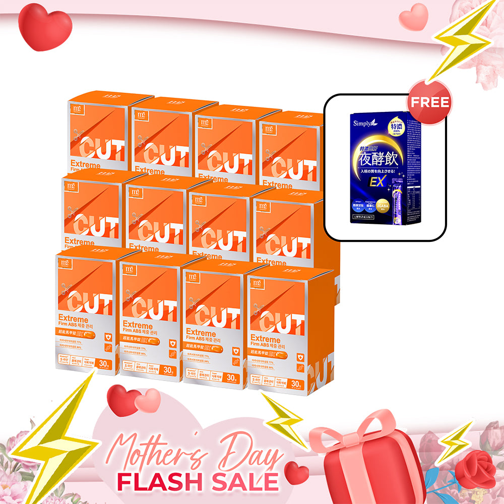 【Mother's Day Flash Sale】M2 Extreme Firm ABS EX 30s x 12 Boxes + Free Simply Concentrated Brightening Night Enzyme Drink x 1 Box
