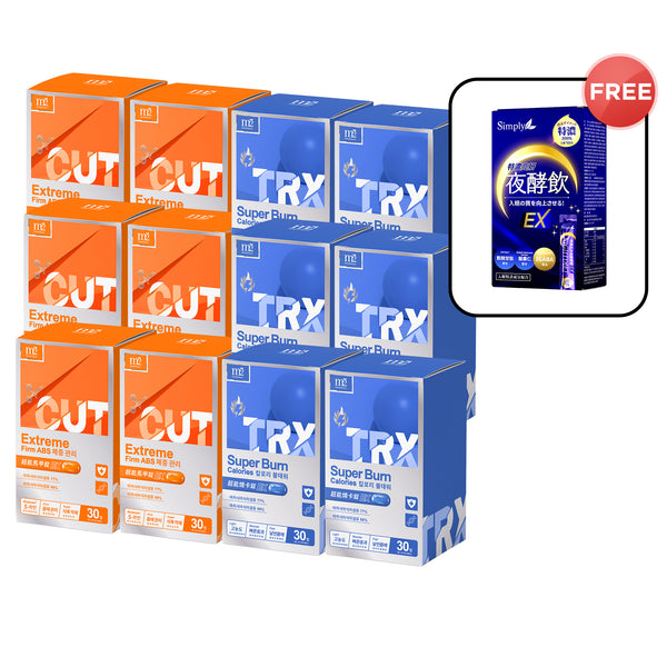【Flash Sale】M2 TRX Super Burn Calories EX 30s x 6 Boxes + M2 Extreme Firm ABS EX 30s x 6 Boxes