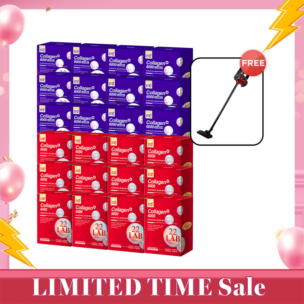 【Flash Sale】M2 22Lab Super Collagen Drink 8s x 12 Boxes + M2 22 Lab Super Collagen Night Drink + GABA 8s x 12 Boxes + Free Branded Vacuum Cleaner 600W with 15Kpa x 1