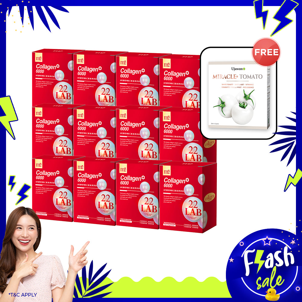 【Mother's Day Flash Sale】M2 22Lab Super Collagen Drink 8s x 12 Boxes + Free Ujuwon Miracle+ Tomato Skin Booster x 1 Box