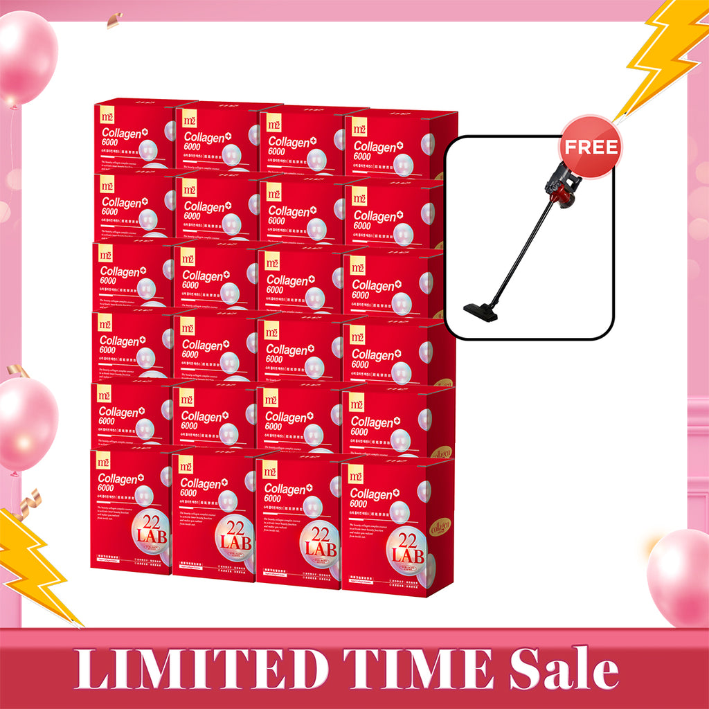 【Flash Sale】M2 22Lab Super Collagen Drink 8s x24 Boxes + Free Branded Vacuum Cleaner 600W with 15Kpa x 1