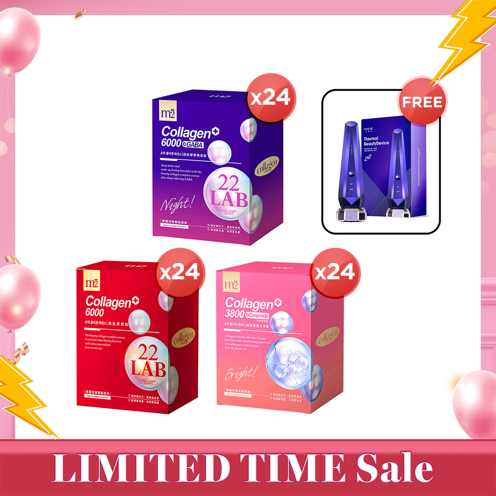 M2 22Lab Super Collagen Drink 8s (6000mg Drink 8s / Drink+GABA 8s / 3800 + Ceramide Drink 8s) x 4 Boxes + Mirae Thermal Beauty Device Pro