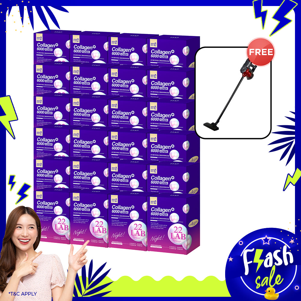 【Mother's Day Flash Sale】M2 22 Lab Super Collagen Night Drink + GABA 8s x24 Boxes + Free Branded Vacuum Cleaner 600W with 15Kpa x 1