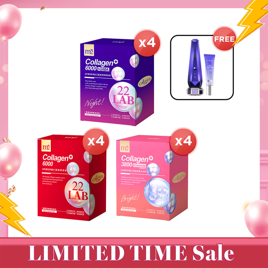 【Bundle Of 4】M2 22Lab Super Collagen Drink 8s (6000mg Drink 8s / Drink+GABA 8s / 3800 + Ceramide Drink 8s) x 4 Boxes + Mirae Thermal Beauty Device Pro + Gel Primer 30ml