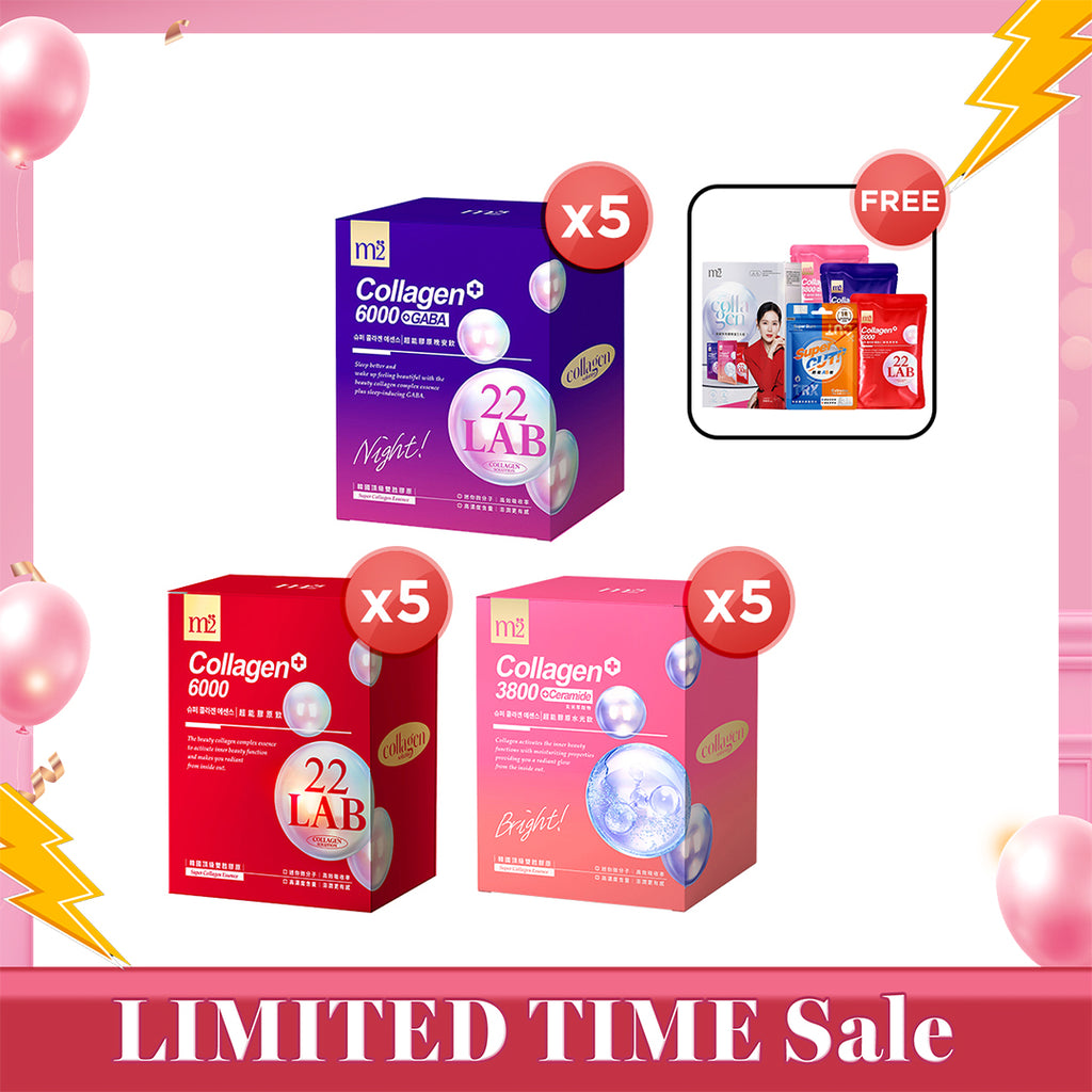 【Bundle of 5】M2 22Lab Super Collagen Drink 8s (6000mg Drink 8s / Drink+GABA 8s / 3800 + Ceramide Drink 8s) x 5 Boxes + FREE Collagen Drink Trial Set 3s/set + FREE M2 Slim+  Booster EX x 6 tablets + Firm ABS EX x 6 tablets