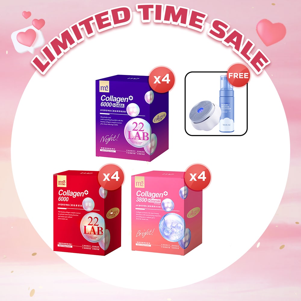 【Bundle Of 4】M2 22Lab Super Collagen Drink 8s (6000mg Drink 8s / Drink+GABA 8s / 3800 + Ceramide Drink 8s) + Mirae Cloud Smart Sonic Facial Cleansing Device + Cleansing Mousse 150ml