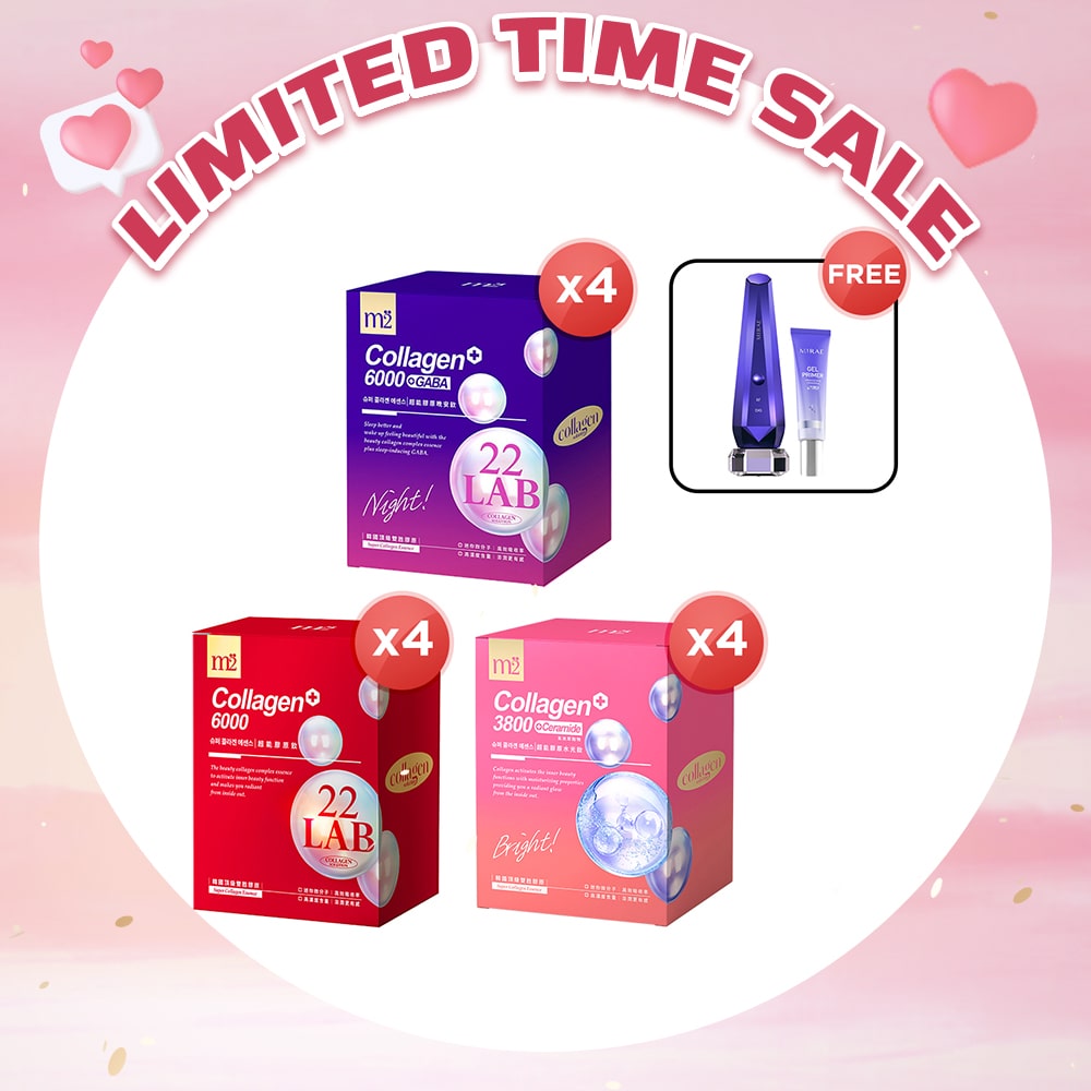 【Bundle Of 4】M2 22Lab Super Collagen Drink 8s (6000mg Drink 8s / Drink+GABA 8s / 3800 + Ceramide Drink 8s) x 4 Boxes + Mirae Thermal Beauty Device Pro + Gel Primer 30ml