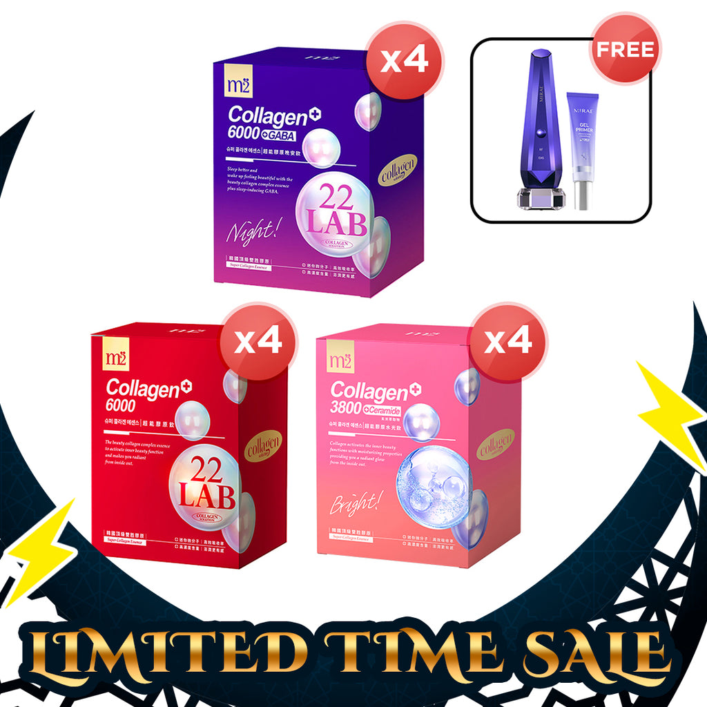 【Bundle Of 4】M2 22Lab Super Collagen Drink 8s (6000mg Drink 8s / Drink+GABA 8s / 3800 + Ceramide Drink 8s) x 4 Boxes + Mirae Thermal Beauty Device Pro + Gel Primer 30ml