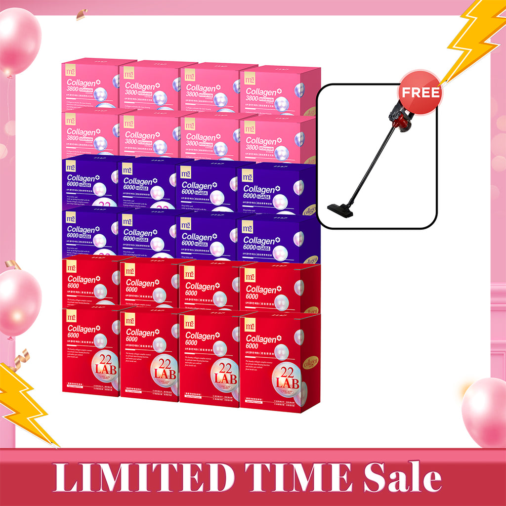 【Flash Sale】M2 22Lab Super Collagen Drink 8s x 8 Boxes + M2 22 Lab Super Collagen Night Drink + GABA 8s x 8 Boxes + M2 Super Collagen 3800 + Ceramide Drink 8s x 8 Boxes + Free Branded Vacuum Cleaner 600W with 15Kpa x 1