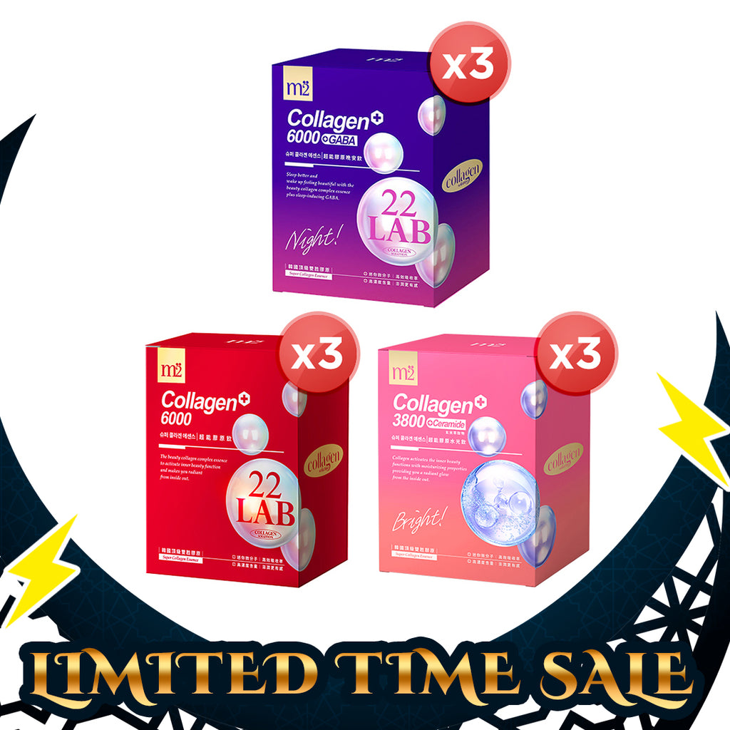 【Bundle of 3】M2 22Lab Super Collagen Drink 8s (6000mg Drink 8s / Drink+GABA 8s / 3800 + Ceramide Drink 8s) x 3 Boxes