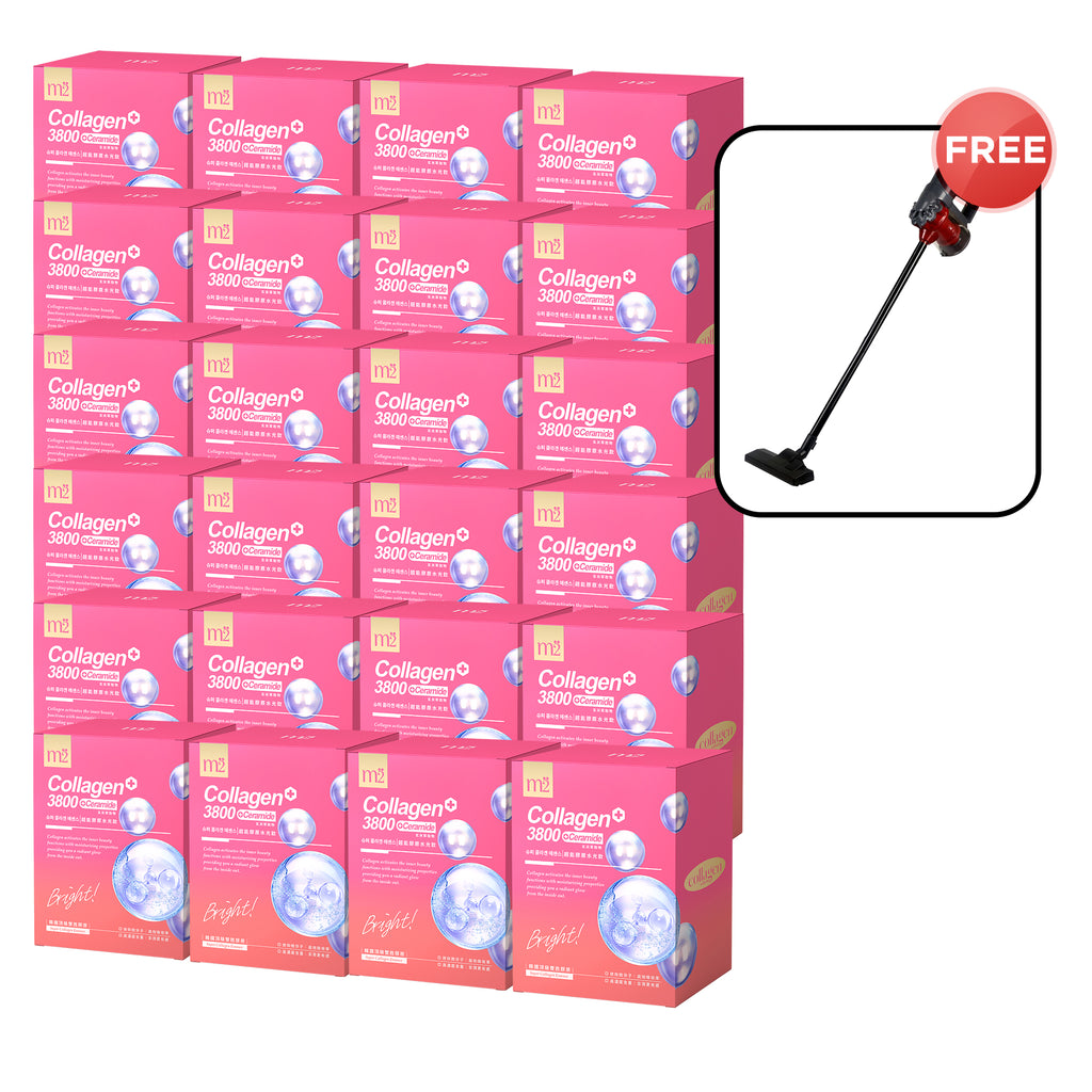 【Flash Sale】M2 Super Collagen 3800 + Ceramide Drink 8s x 24 Boxes + Free Branded Vacuum Cleaner 600W with 15Kpa x 1