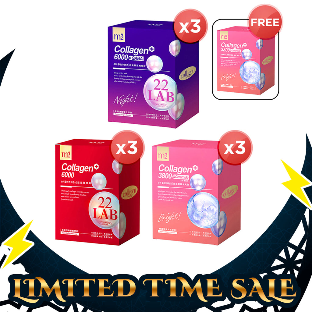 【Buy 3 Free 1】M2 22Lab Super Collagen Drink 8s (6000mg Drink 8s / Drink+GABA 8s / 3800 + Ceramide Drink 8s) x 3 Boxes+ Free M2 Super Collagen 3800 + Ceramide Drink 8s x 1 box