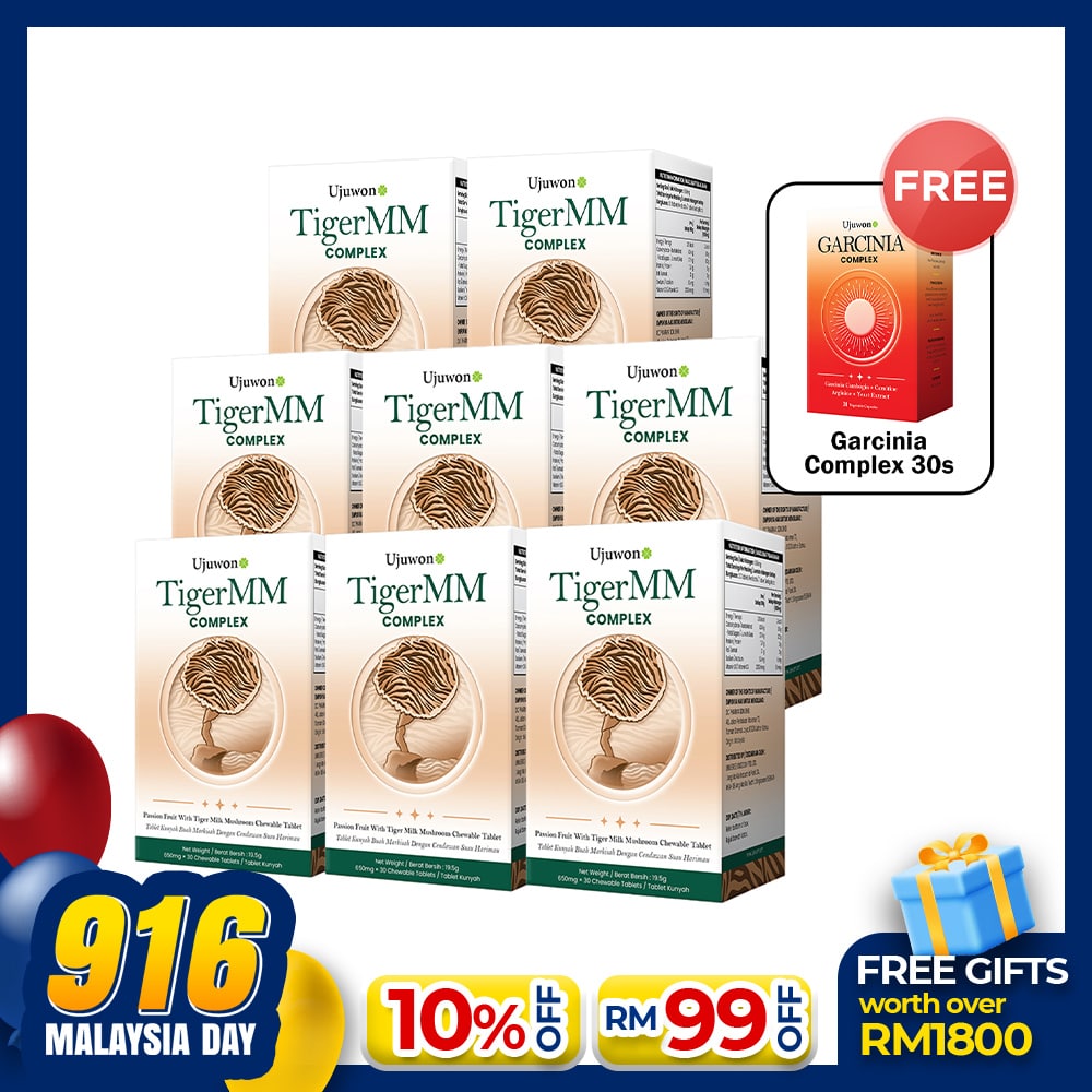 Ujuwon TigerMM Complex 30s x 8 Boxes + Free Garcinia Complex 30s
