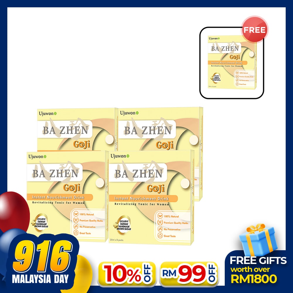 【Bundle of 4】Ujuwon Ba Zhen Goji Instant Nourishment Drink 8s x 4 Boxes + Free Ba Zhen Goji Instant Nourishment Drink 8s x 1 Box
