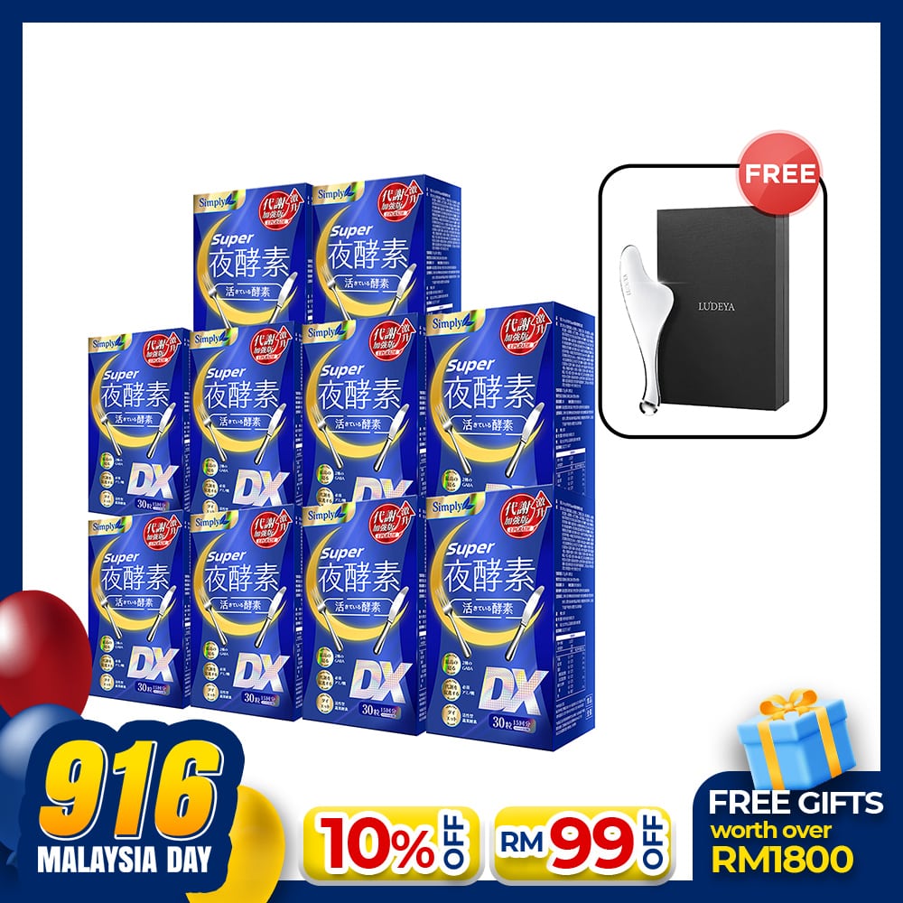 Simply Super Burn Night Metabolism Enzyme DX Tablet 30s x 10 Boxes + Ludeya 2nd Generation Microcurrent Lifting Massaging Poller