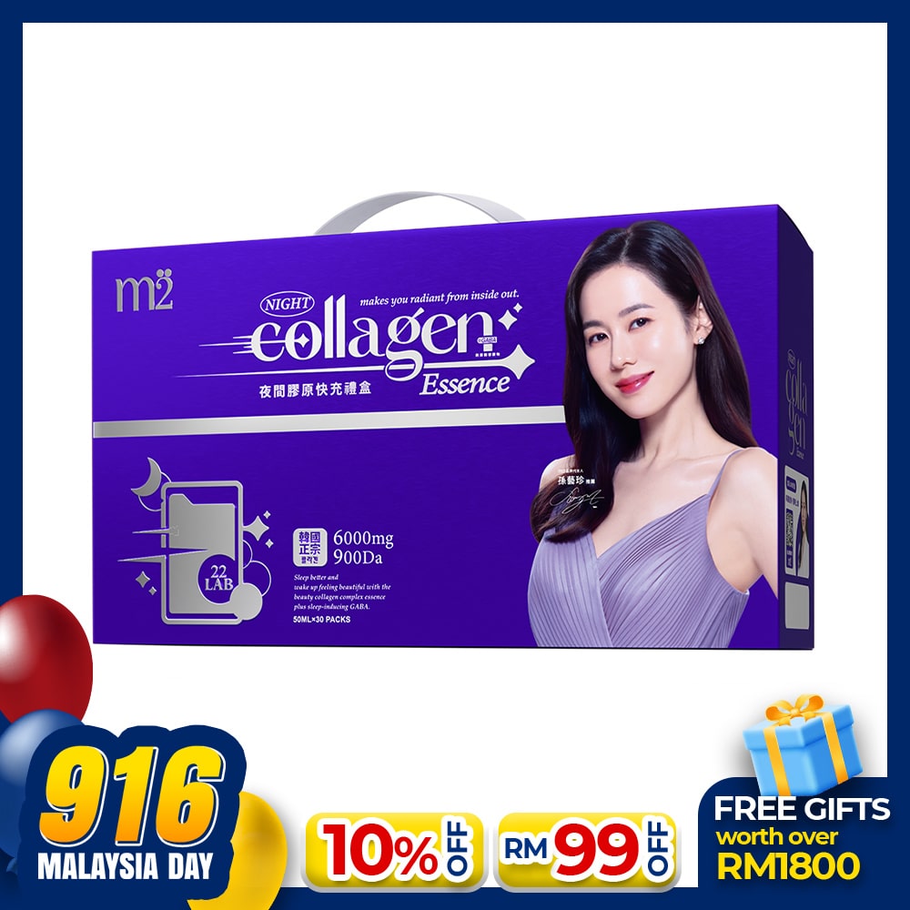 M2 Super Collagen Night Drink + GABA 6000mg 30s