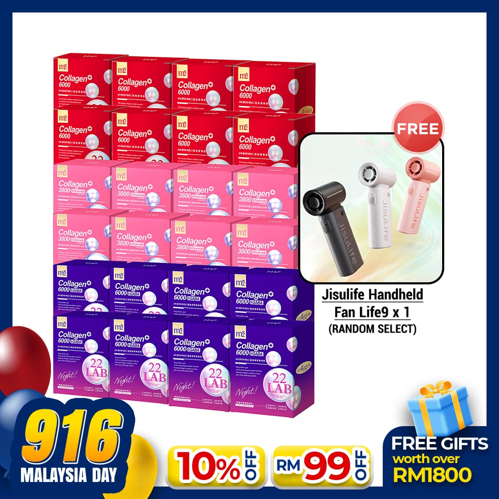 M2 22Lab Super Collagen Drink (6000mg 8s / Night + Gaba 8s / 3800+Ceramide 8s / 3800+Pearl Nest 8s) x 24 Boxes + Free Jisulife Handheld Fan Life9 x 1 (Random Select)