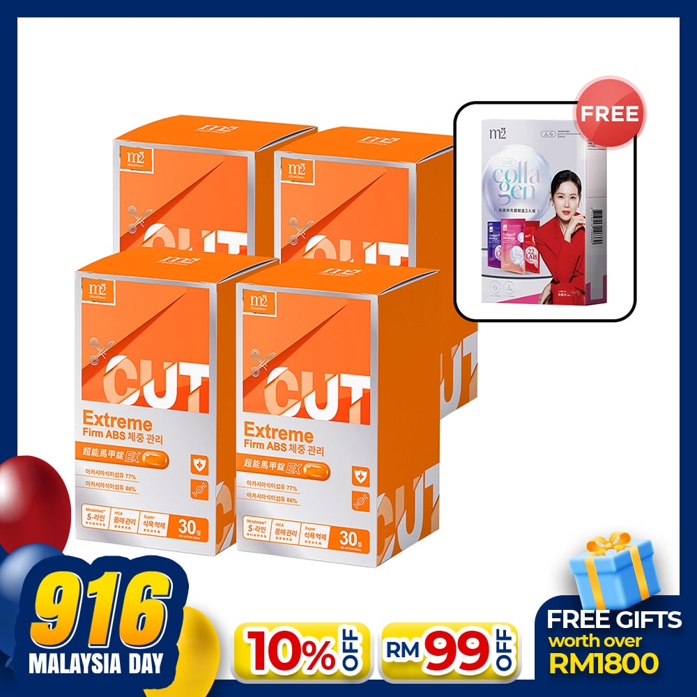【Flash Sale】M2 Extreme Firm ABS EX 30s x 4 Boxes + Free M2 22Lab Super Collagen Drink Trial Set 3s/set