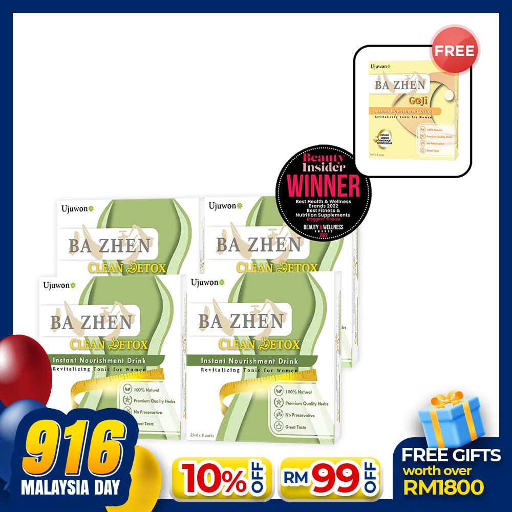 【Bundle of 4】Ujuwon Ba Zhen Clean Detox Instant Nourishment Drink 8s x 4 Boxes + Free Ba Zhen Goji Instant Nourishment Drink 8s x 1 Boxes