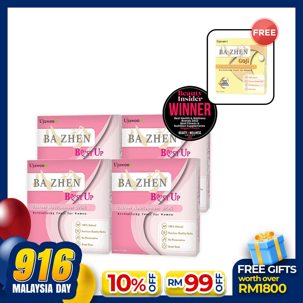 【Bundle of 4】Ujuwon Ba Zhen B.ust Up Instant Nourishment Drink 8s x 4 Boxes + Free Ba Zhen Goji Instant Nourishment Drink 8s x 1 Boxes