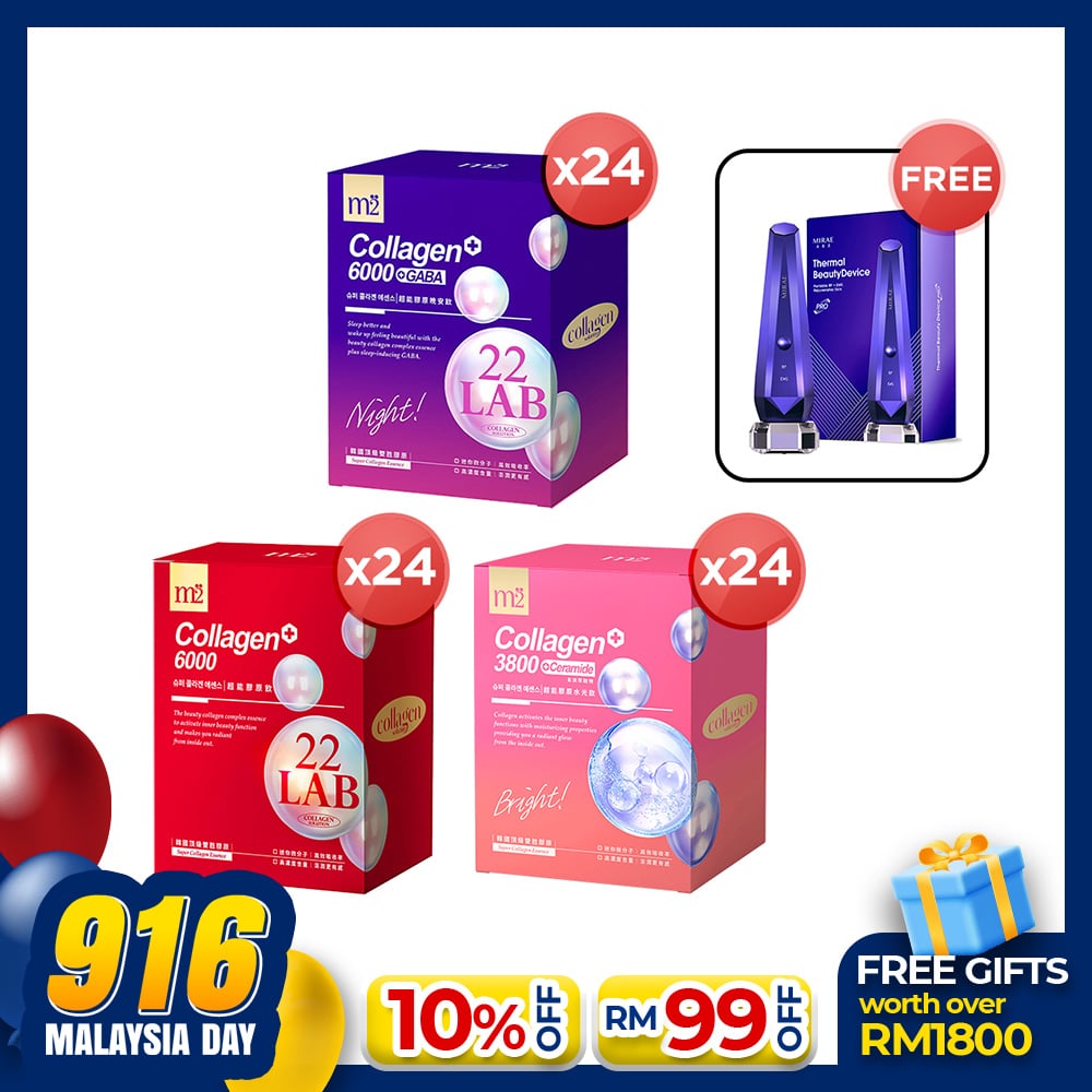M2 22Lab Super Collagen Drink (6000mg 8s / Night + Gaba 8s / 3800+Ceramide 8s / 3800+Pearl Nest 8s) x 24 Boxes + Free Mirae Thermal Beauty Device Pro × 1