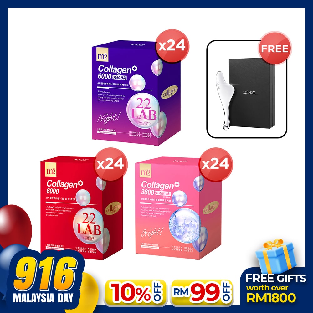 M2 22Lab Super Collagen Drink (6000mg 8s / Night + Gaba 8s / 3800+Ceramide 8s / 3800+Pearl Nest 8s) x 24 Boxes + Free Ludeya Microcurrent Lifting Massaging Poller × 1