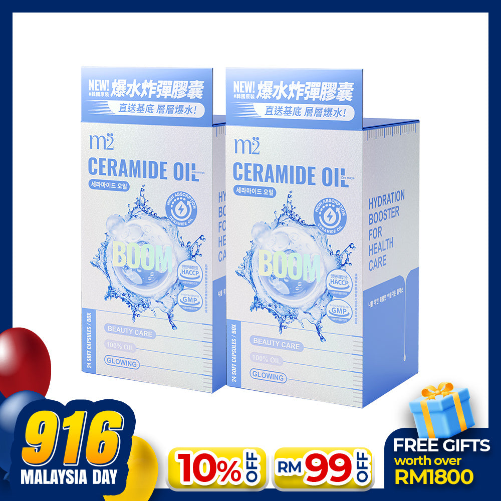 M2 Ceramide Oil 24s x 2 Boxes