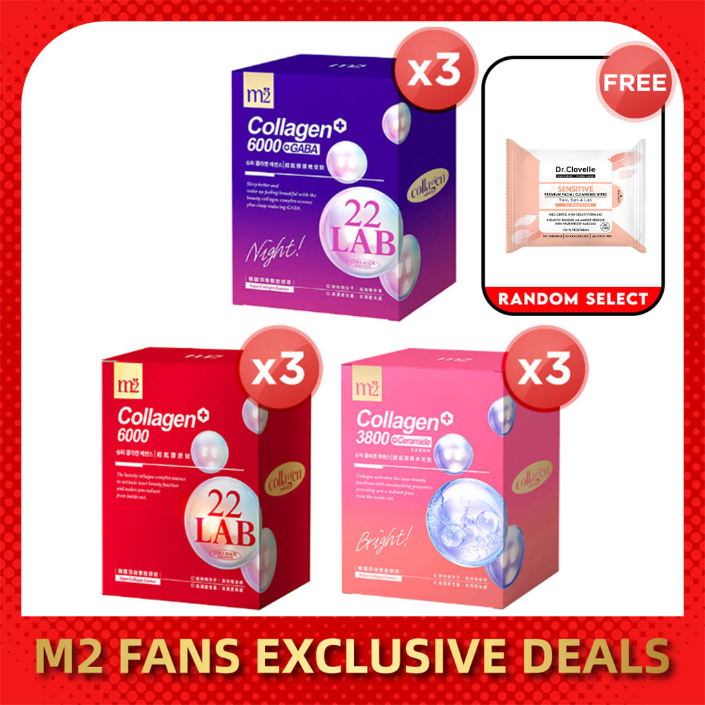 【Bundle Of 3】M2 22Lab Super Collagen Drink 8s (6000mg Drink 8s / Drink+GABA 8s / 3800 + Ceramide Drink 8s / 3800 +Pearl Nest 8s)