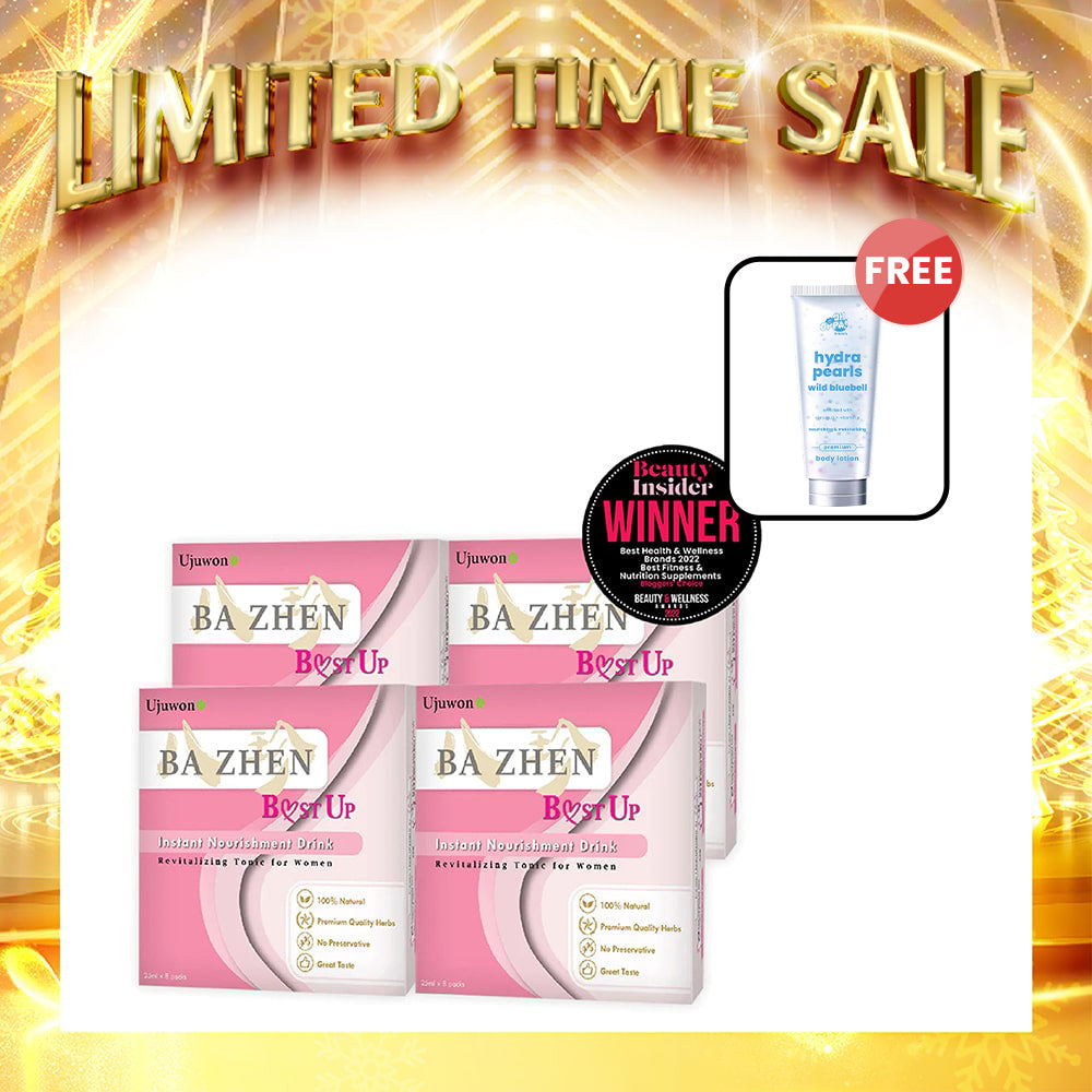 【Bundle of 4】Ujuwon Ba Zhen B.ust Up Instant Nourishment Drink 8s x 4 Boxes + Free Oh Oppa Hydra Pearl Wild Bluebell Premium Body Lotion 150g x1