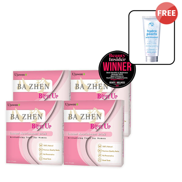 【Bundle of 4】Ujuwon Ba Zhen B.ust Up Instant Nourishment Drink 8s x 4 Boxes + Free Oh Oppa Hydra Pearl Wild Bluebell Premium Body Lotion 150g x1
