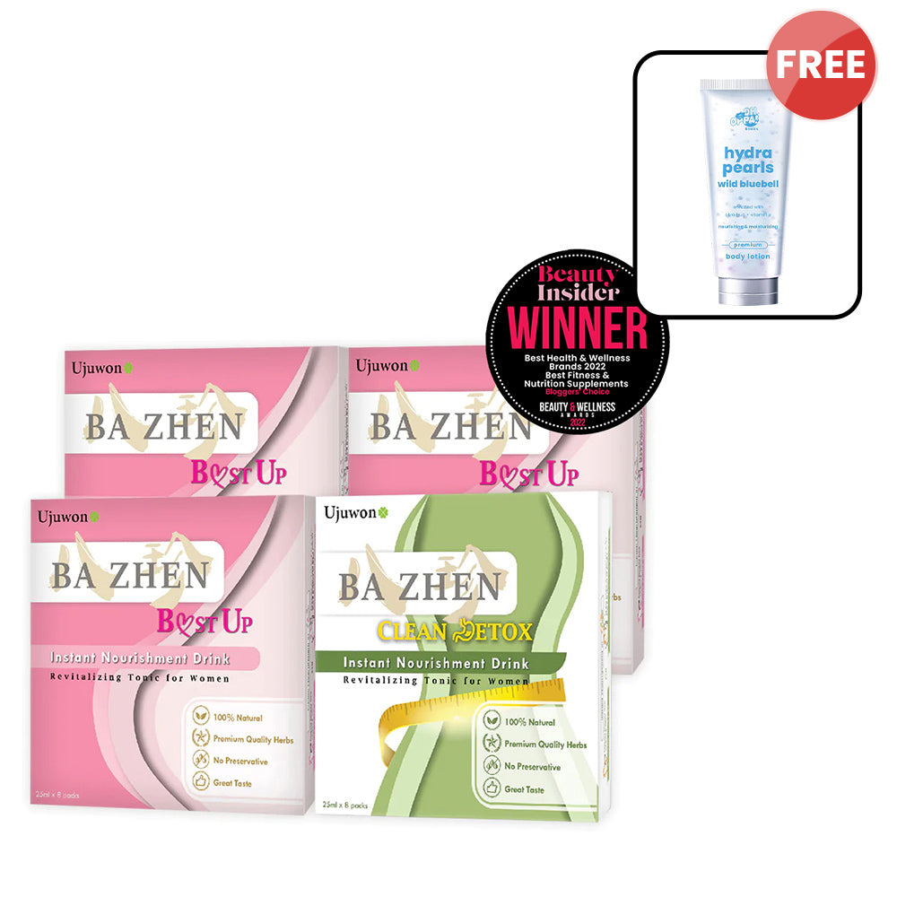 【Bundle of 4】Ujuwon Ba Zhen B.ust Up Instant Nourishment Drink 8s x 3 Boxes + Clean Detox Instant Nourishment Drink 8s x 1 Box + Free Oh Oppa Hydra Pearl Wild Bluebell Premium Body Lotion 150g x1