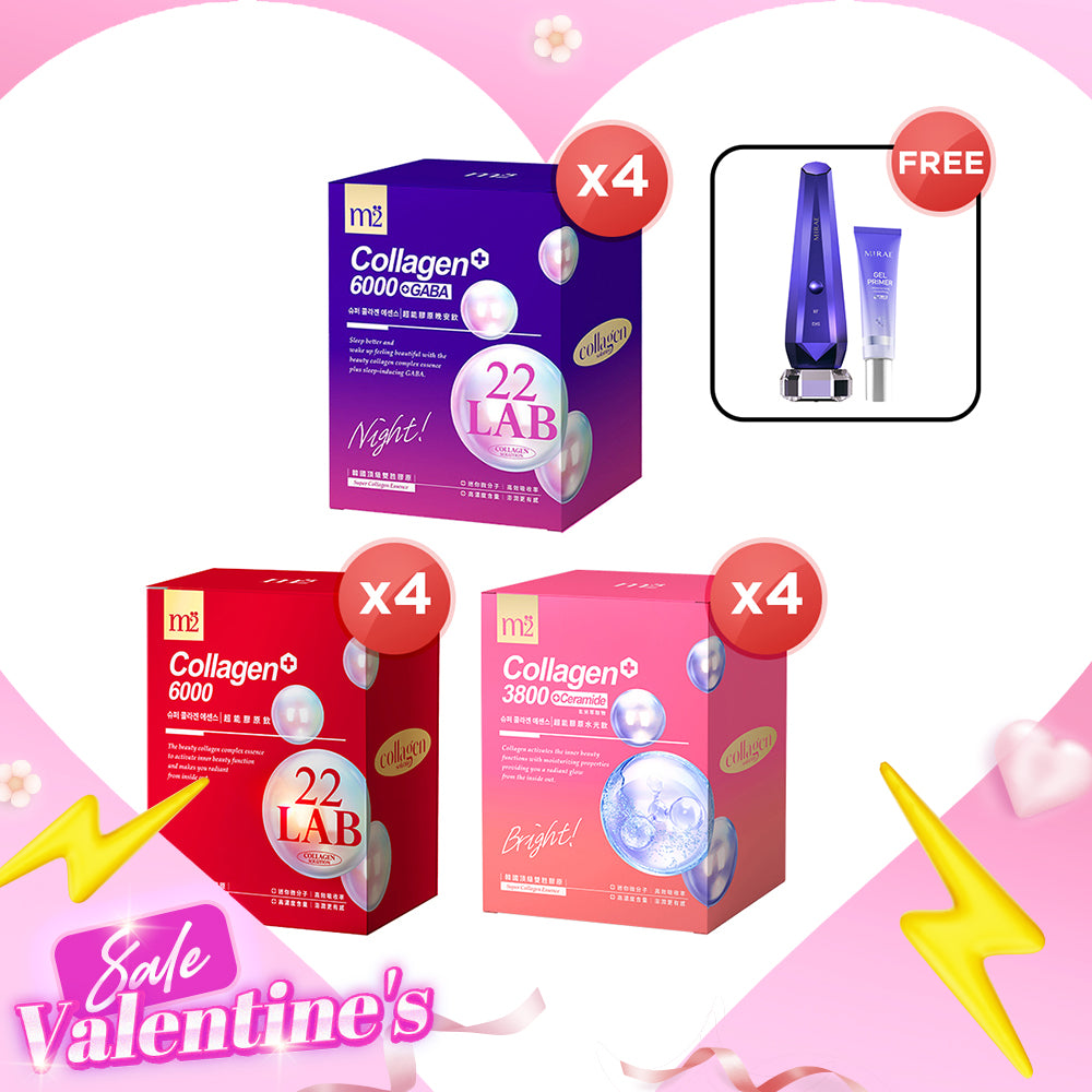 【Bundle Of 4】M2 22Lab Super Collagen Drink 8s (6000mg Drink 8s / Drink+GABA 8s / 3800 + Ceramide Drink 8s) x 4 Boxes + Mirae Thermal Beauty Device Pro + Gel Primer 30ml