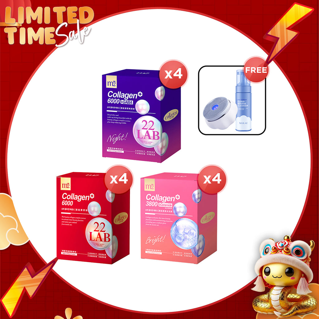 【Bundle Of 4】M2 22Lab Super Collagen Drink 8s (6000mg Drink 8s / Drink+GABA 8s / 3800 + Ceramide Drink 8s) + Mirae Cloud Smart Sonic Facial Cleansing Device + Cleansing Mousse 150ml