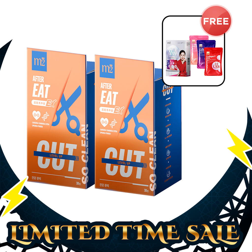 【Bundle of 2】M2 Extreme Firm ABS Ex 30s x 2 Boxes + FREE M2 22Lab Super Collagen Drink Trial Set 3s/set