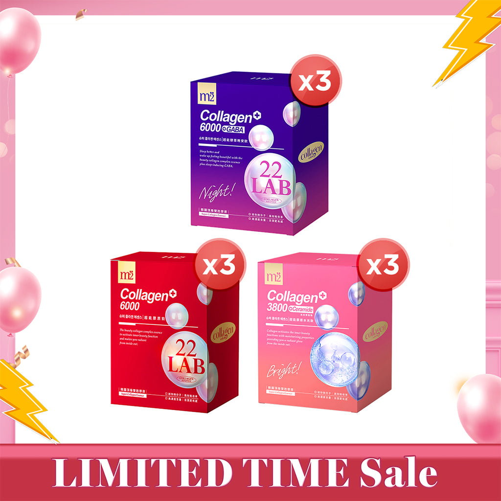 【Bundle of 3】M2 22Lab Super Collagen Drink 8s (6000mg Drink 8s / Drink+GABA 8s / 3800 + Ceramide Drink 8s) x 3 Boxes