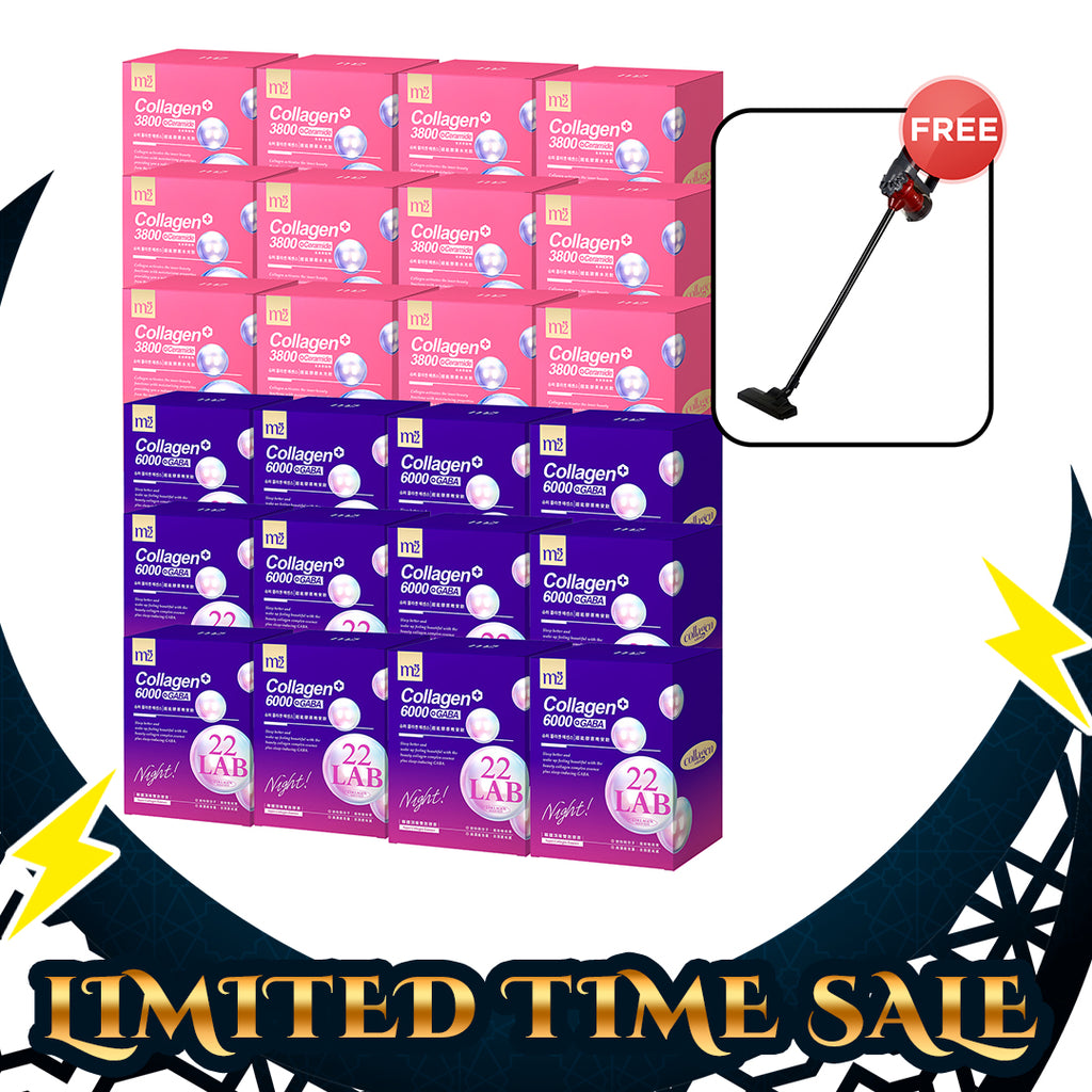 【Flash Sale】M2 22 Lab Super Collagen Night Drink + GABA 8s x 12 Boxes + M2 Super Collagen 3800 + Ceramide Drink 8s x 12 Boxes + Free Branded Vacuum Cleaner 600W with 15Kpa x 1