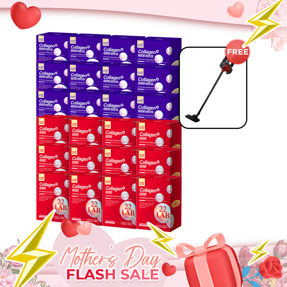 【Mother's Day Flash Sale】M2 22Lab Super Collagen Drink 8s x 12 Boxes + M2 22 Lab Super Collagen Night Drink + GABA 8s x 12 Boxes + Free Branded Vacuum Cleaner 600W with 15Kpa x 1