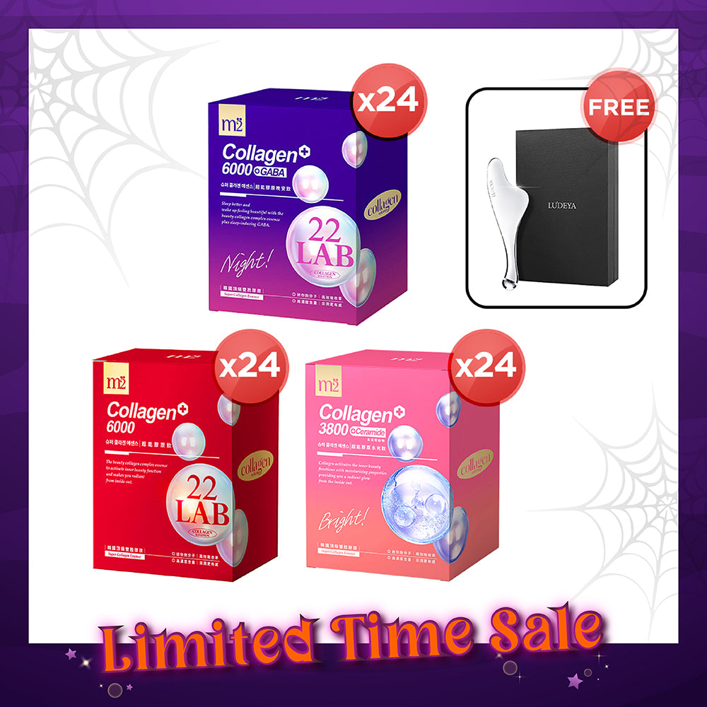 M2 22Lab Super Collagen Drink (6000mg 8s / Night + Gaba 8s / 3800+Ceramide 8s / 3800+Pearl Nest 8s) x 24 Boxes + Free Ludeya Microcurrent Lifting Massaging Poller × 1