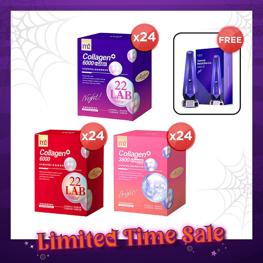 M2 22Lab Super Collagen Drink (6000mg 8s / Night + Gaba 8s / 3800+Ceramide 8s / 3800+Pearl Nest 8s) x 24 Boxes + Free Mirae Thermal Beauty Device Pro × 1