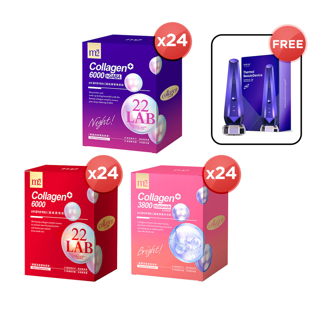 【Bundle of 24】M2 22Lab Super Collagen Drink (6000mg 8s / Night + Gaba 8s / 3800+Ceramide 8s / 3800+Pearl Nest 8s) x 24 Boxes + Free Mirae Thermal Beauty Device Pro × 1