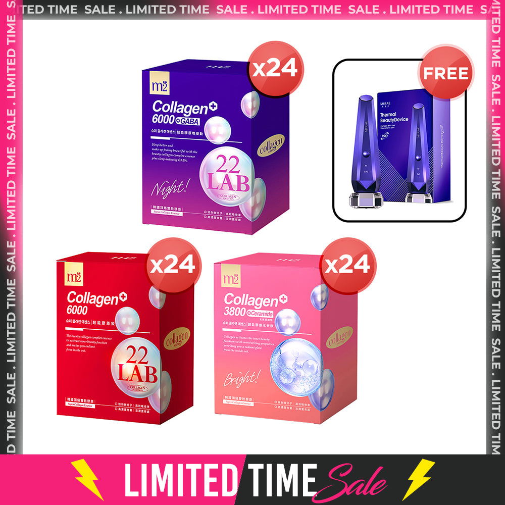 M2 22Lab Super Collagen Drink 8s (6000mg Drink 8s / Drink+GABA 8s / 3800 + Ceramide Drink 8s) x 4 Boxes + Mirae Thermal Beauty Device Pro