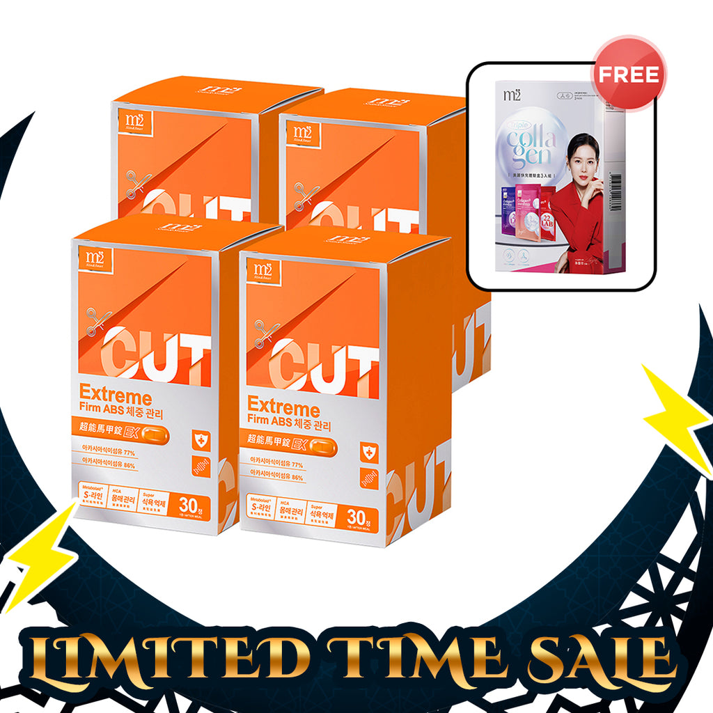 【Flash Sale】M2 Extreme Firm ABS EX 30s x 4 Boxes + Free M2 22Lab Super Collagen Drink Trial Set 3s/set