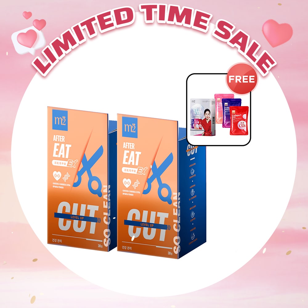 【Bundle of 2】M2 Extreme Firm ABS Ex 30s x 2 Boxes + FREE M2 22Lab Super Collagen Drink Trial Set 3s/set
