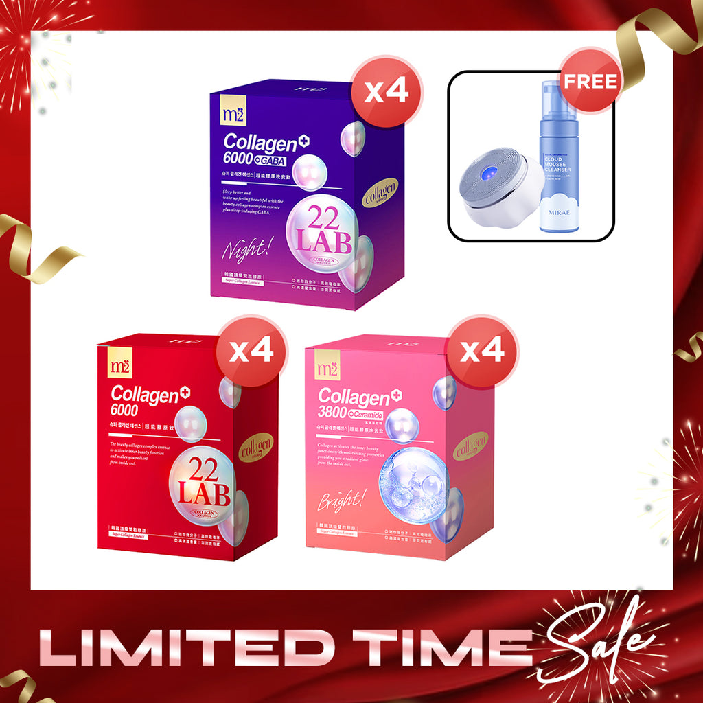 【Bundle Of 4】M2 22Lab Super Collagen Drink 8s (6000mg Drink 8s / Drink+GABA 8s / 3800 + Ceramide Drink 8s) + Mirae Cloud Smart Sonic Facial Cleansing Device + Cleansing Mousse 150ml