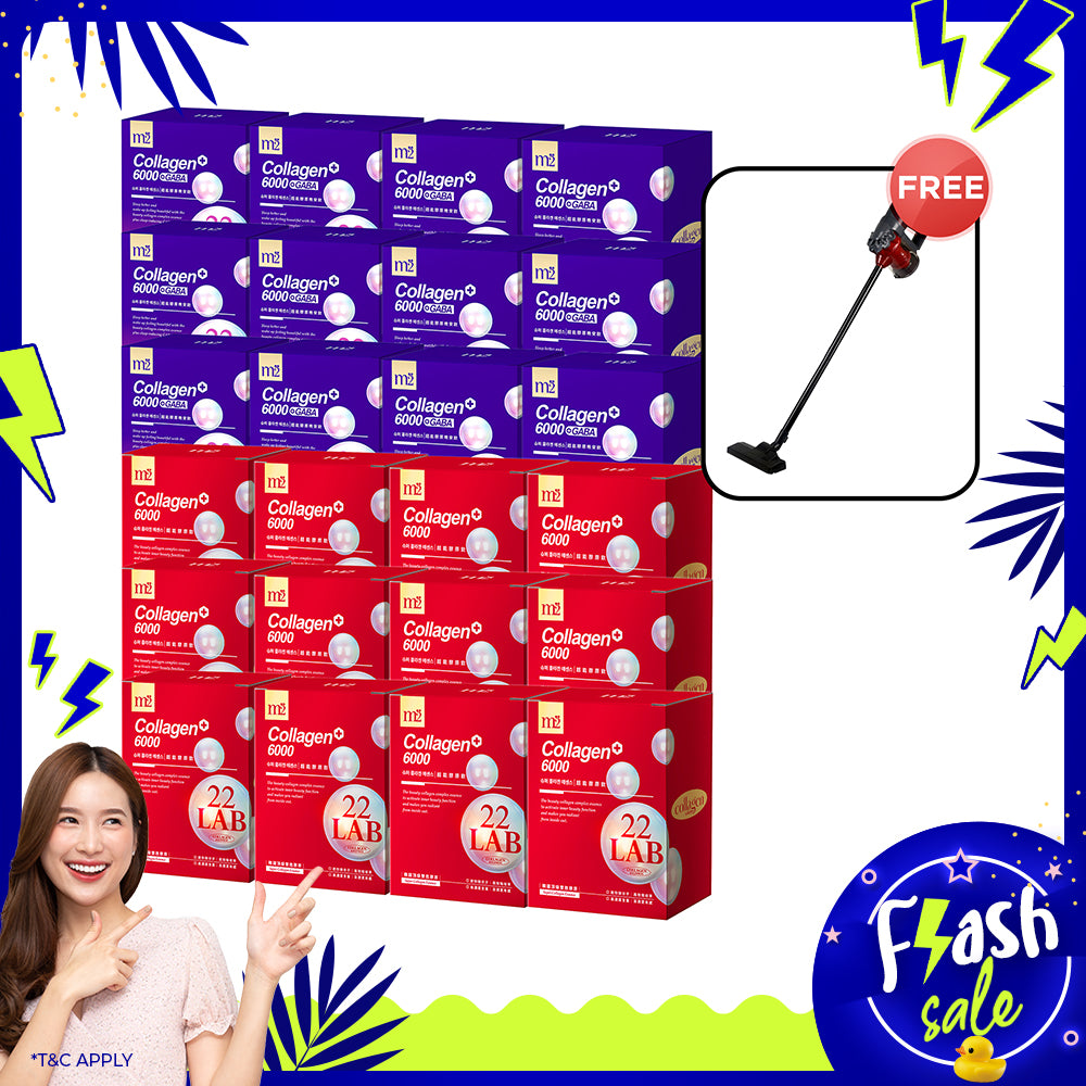 【Mother's Day Flash Sale】M2 22Lab Super Collagen Drink 8s x 12 Boxes + M2 22 Lab Super Collagen Night Drink + GABA 8s x 12 Boxes + Free Branded Vacuum Cleaner 600W with 15Kpa x 1