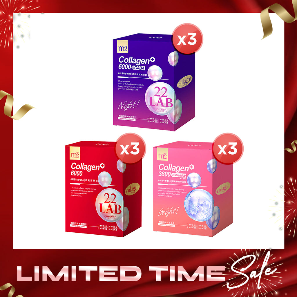 【Bundle of 3】M2 22Lab Super Collagen Drink 8s (6000mg Drink 8s / Drink+GABA 8s / 3800 + Ceramide Drink 8s) x 3 Boxes