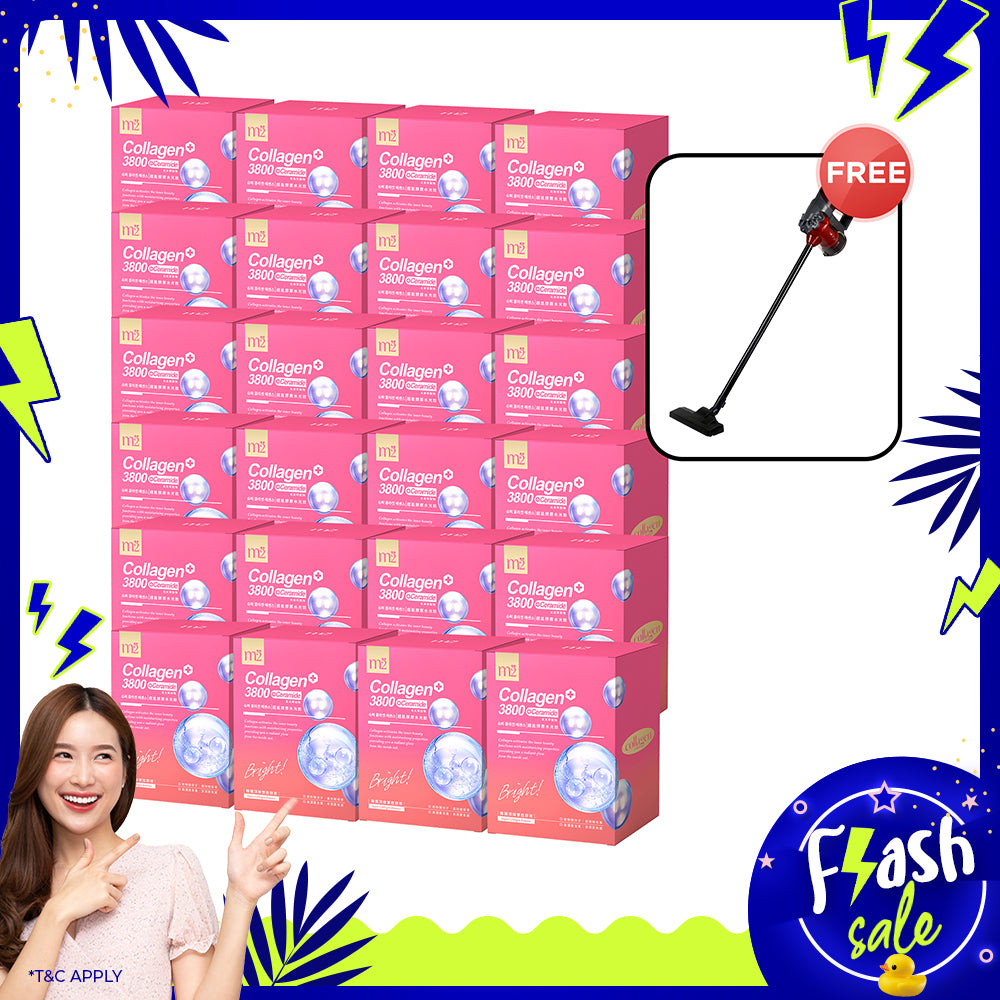 【Mother's Day Flash Sale】M2 Super Collagen 3800 + Ceramide Drink 8s x 24 Boxes + Free Branded Vacuum Cleaner 600W with 15Kpa x 1