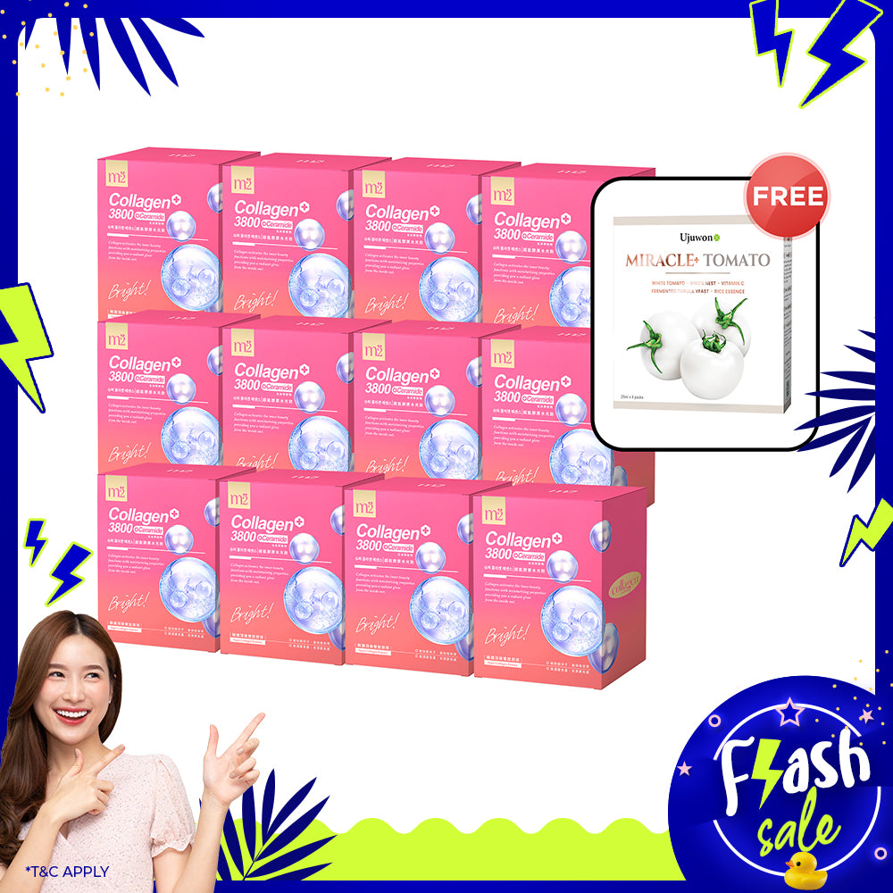 【Mother's Day Flash Sale】M2 Super Collagen 3800 + Ceramide Drink 8s x 12 Boxes + Free Ujuwon Miracle+ Tomato Skin Booster x 1 Box