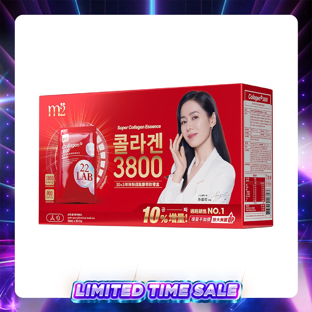 M2 22LAB Super Collagen Drink [3800] 33s